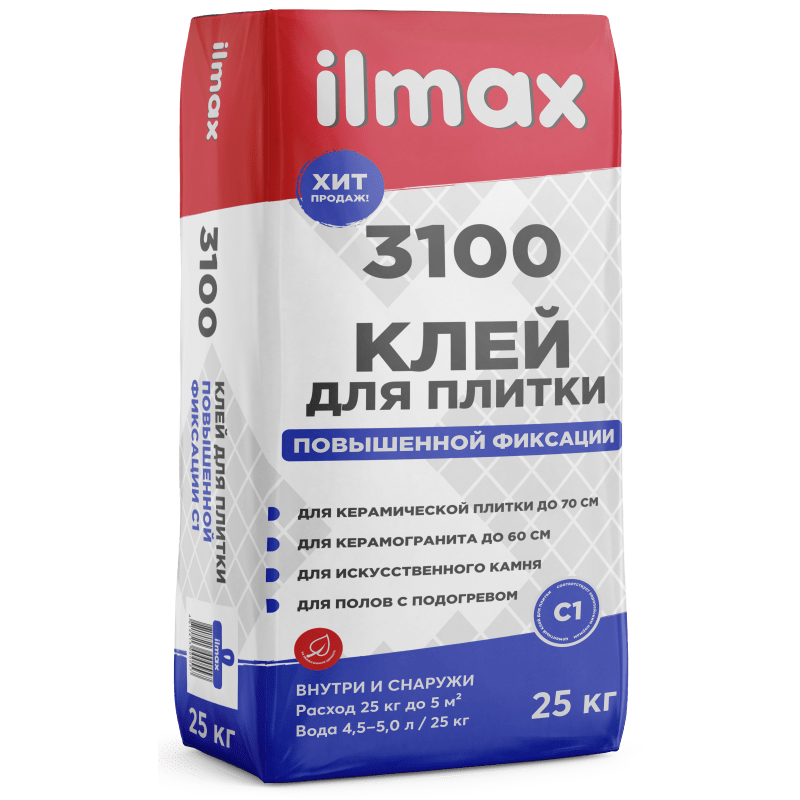 ilmax 3100 Клей для плитки повышенной фиксации, РБ