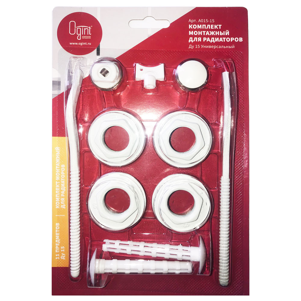 Комплект монтаж 1/2