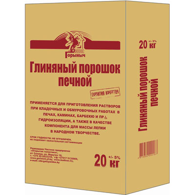 Глиняный порошок печной Горыныч 20 кг, 
