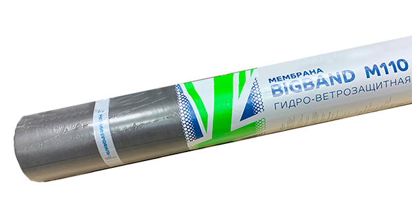 Мембрана гидро-ветрозащитная паропроницаемая BIGBAND M 110 (1,5х46,66м), Россия