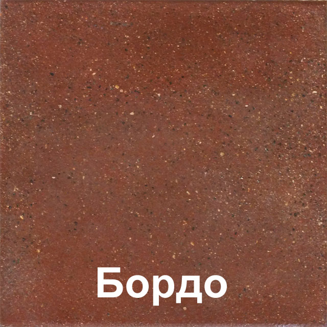 Плиты бетонные тротуарные 