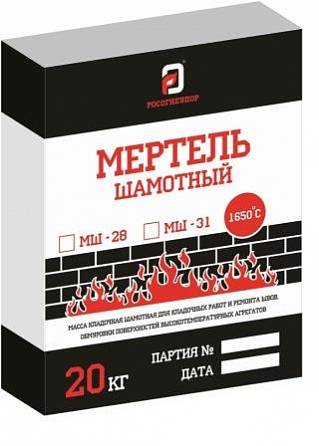 Мертель шамотный МШ-31 (20кг) РФ   -  УЦЕНКА!!!