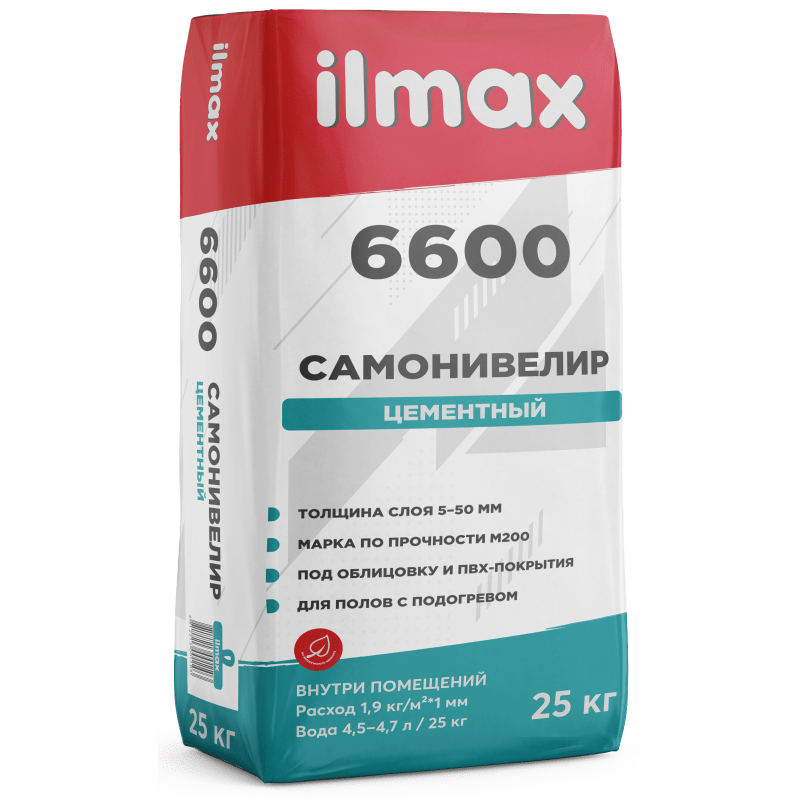 ilmax 6600 Самонивелир цементный, М 200,  (5…50 мм) 25 кг