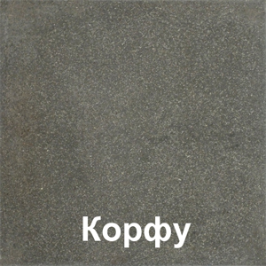 Плиты бетонные для тротуаров со струйной обработкой 