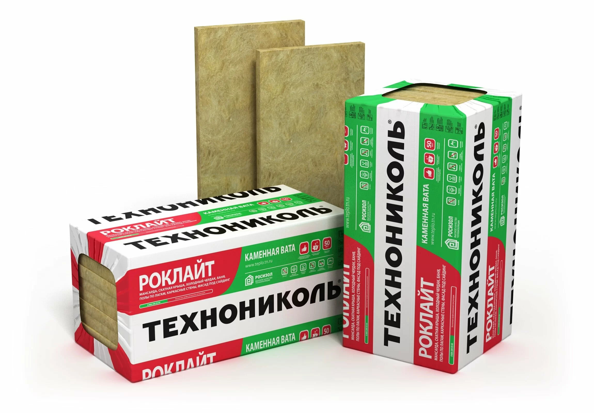 Плиты минераловатные РОКЛАЙТ 1200х600х100 (6 плит) РФ