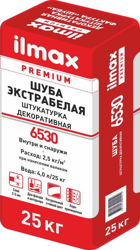 ilmax 6530 Штукатурка декоративная экстрабелая (фактура 