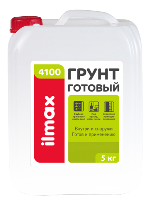 Грунтовка полимерная дисперсия 