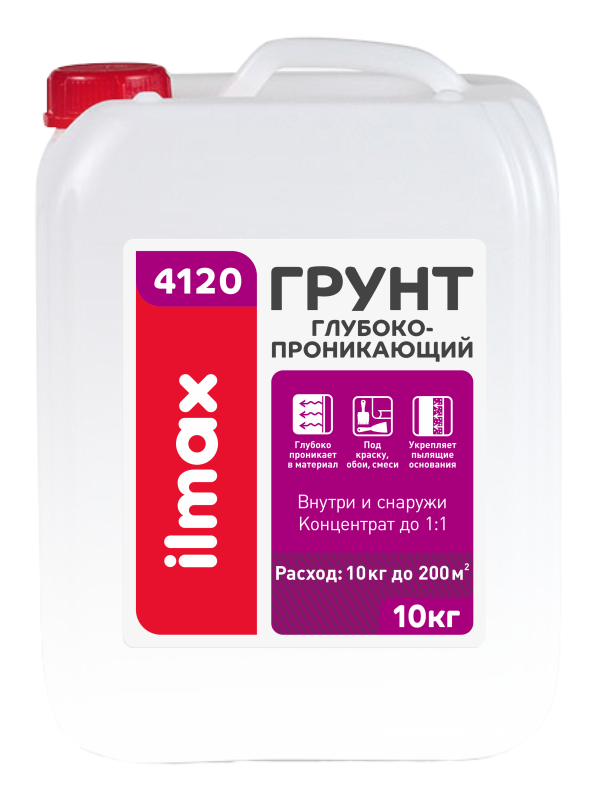 Грунтовка полимерная дисперсия 