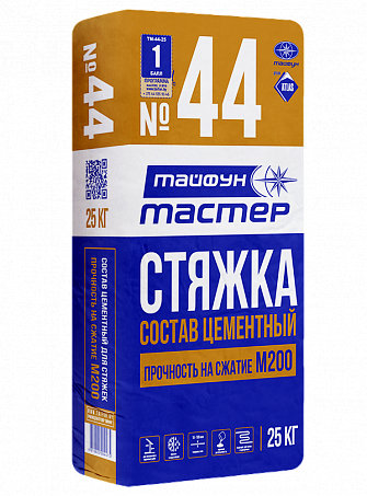 Тайфун Мастер №44 смесь сухая цементная для стяжек 25кг, Беларусь