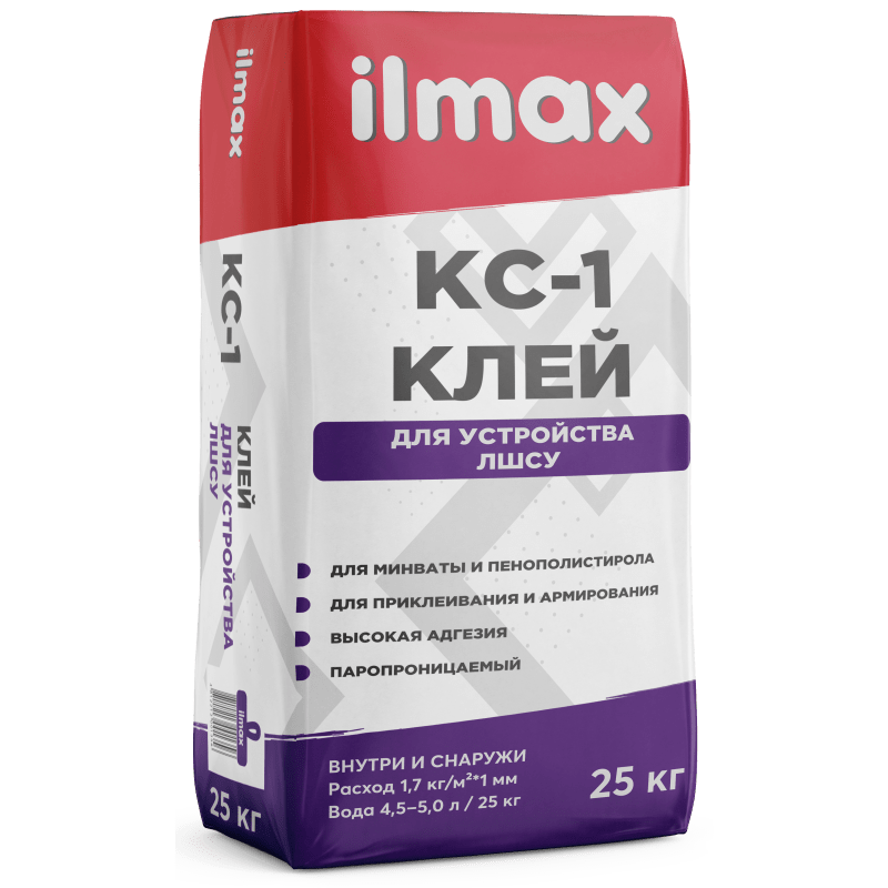 ilmax KC-1 Клей для армирующей сетки и утеплителя 25 кг