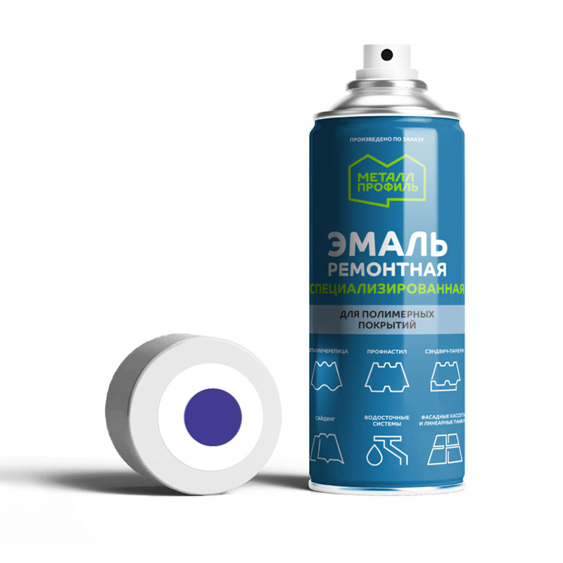 Краска аэрозольная (5002) ультрамарин