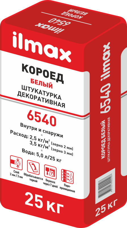 Защитно-отделочн. штукатурка под окраску полим. 