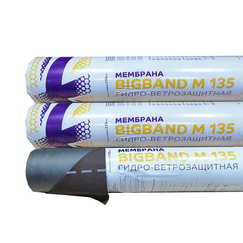 Мембрана гидро-ветрозащитная паропраницаемая BIGBAND M 135 (1,6х45м), Польша