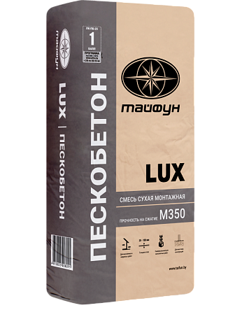 Смесь сухая монтажная 