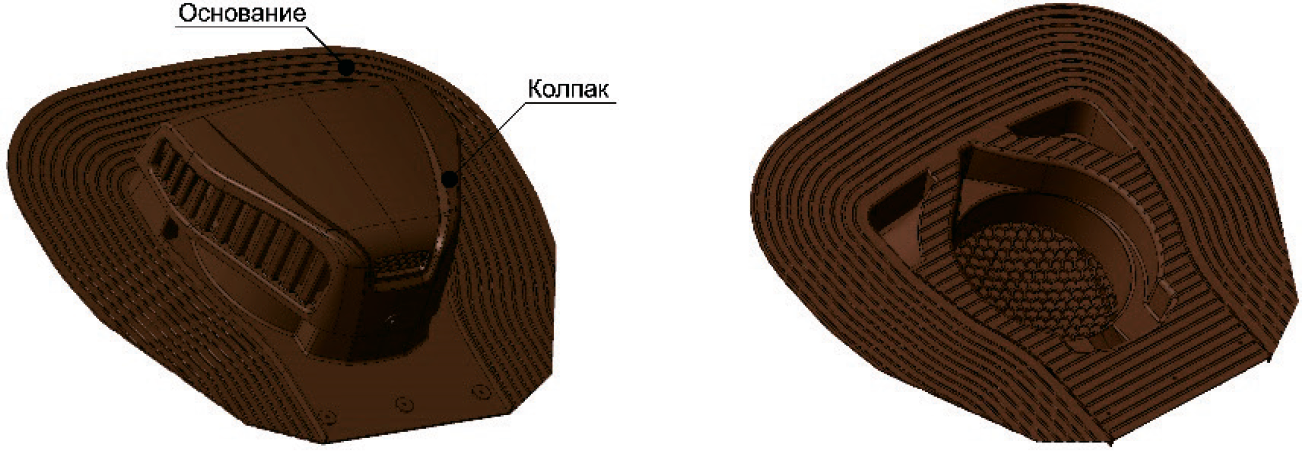 Аэратор точечный Döcke PIE/ ROOT/ Светло-коричневый