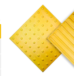 Плитка тротуарная тип 