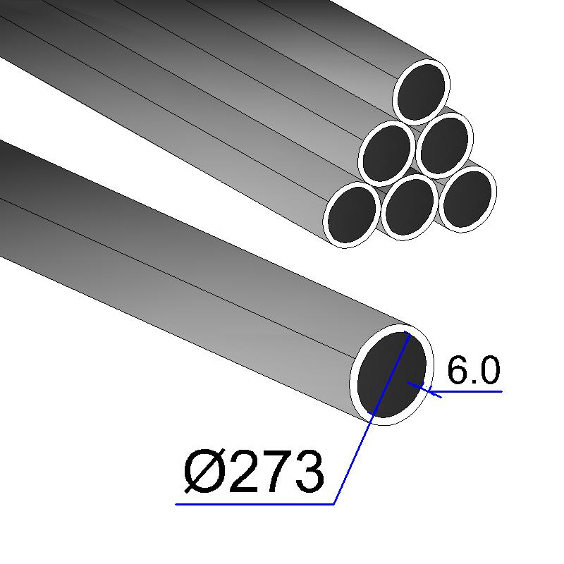 Труба электросварная 273х6 мм ГОСТ 10705-80