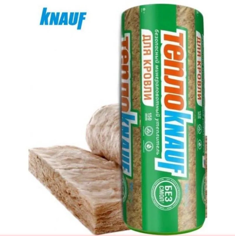 Теплоизоляция ТеплоКНАУФ TR 037 Aguaststik 150х1220х5500мм. Рулон: кровля, стена, пол.