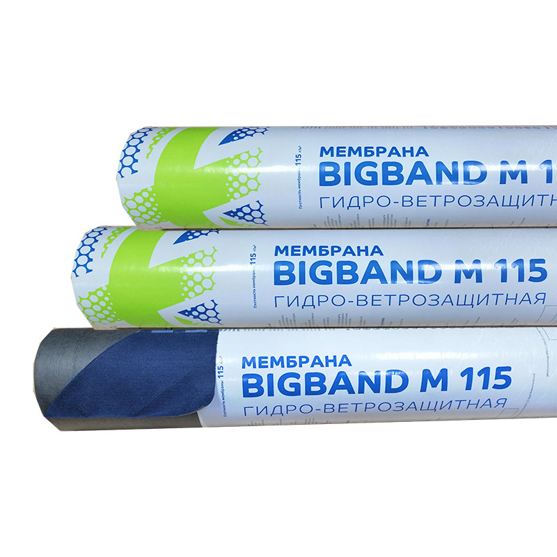 Мембрана гидро-ветрозащитная паропроницаемая BIGBAND M 115 (1,6х45м), Польша