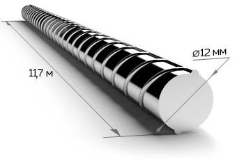 Арматура стальная рифленая А3 ф12 мм