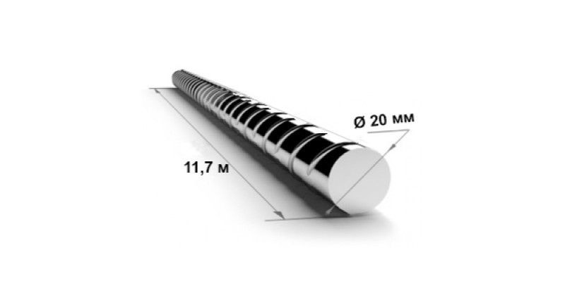 Арматура стальная рифленая А3 ф 20 мм