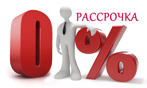 Появилась  возможность оплаты кредитными картами !