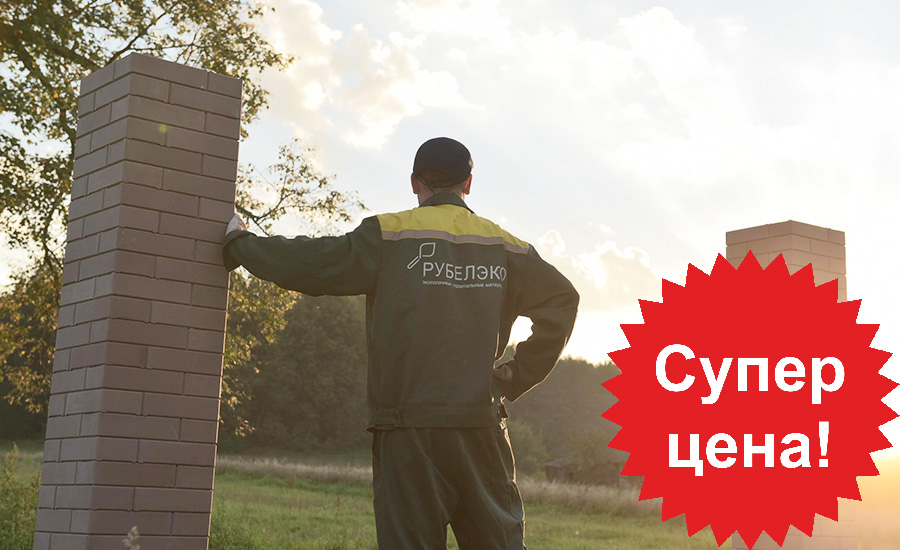 Забор из Т-блока своими руками.